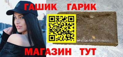 винт Кимры