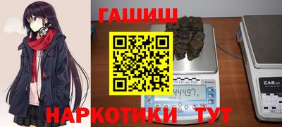 mdma Кингисепп