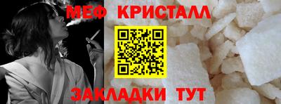винт Кимры