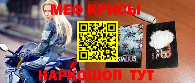 mdma Кингисепп
