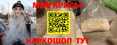 метадон Комсомольск-на-Амуре