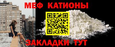 винт Кимры