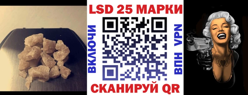 darknet телеграм  Сунжа  ЛСД экстази кислота  даркнет сайт  KRAKEN как зайти 