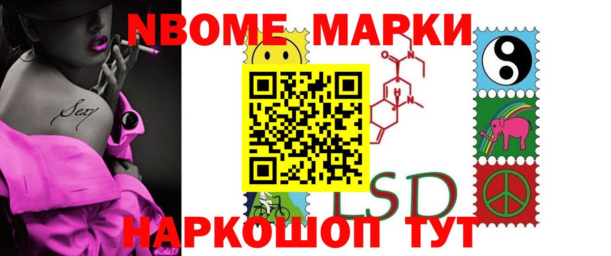 ЛСД экстази кислота  LSD-25 экстази кислота  Сунжа  Вход с VPN 