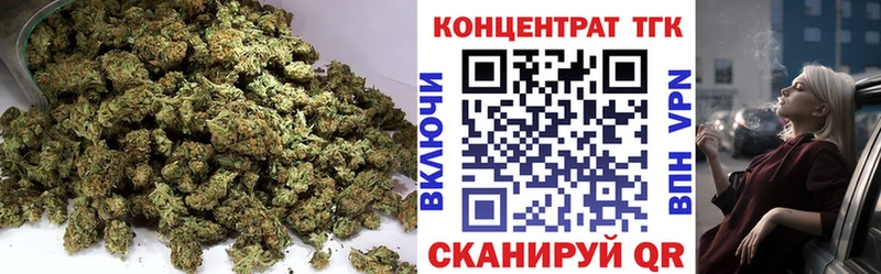 ТГК вейп с тгк  kraken ССЫЛКА  Сунжа 